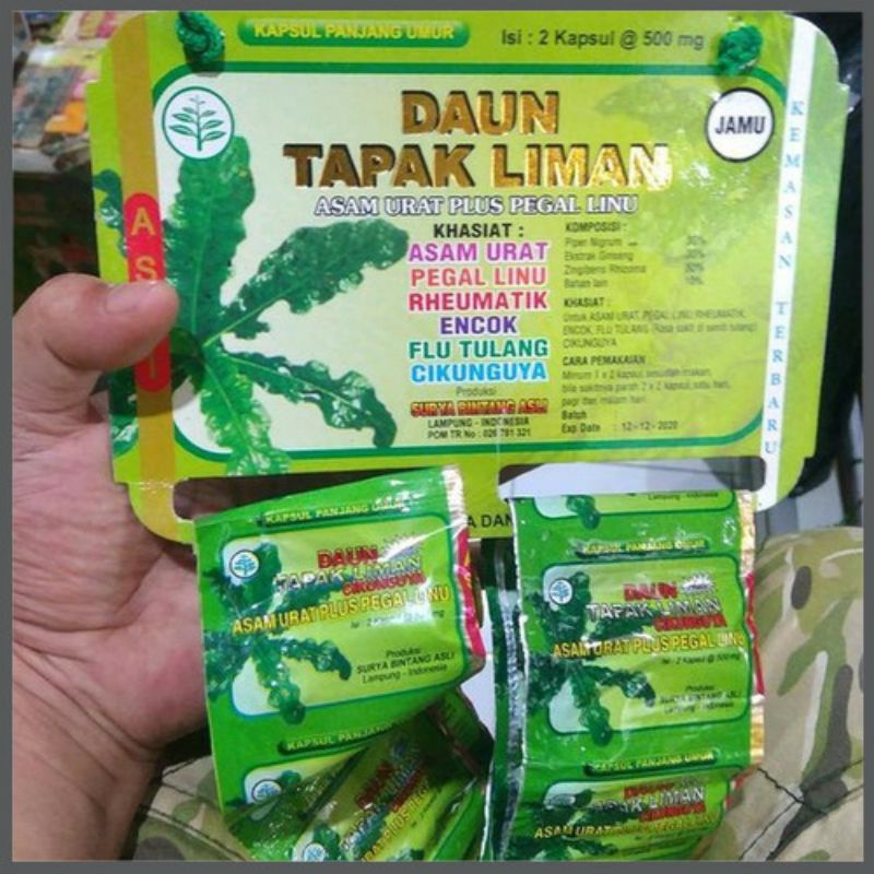 

Obat/Jamu Kapsul Herbal Tradisional Daun Tapak liman saset/Sachet