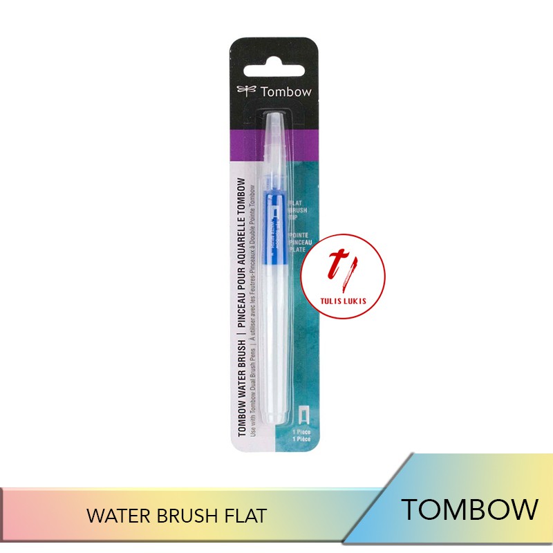 

WATER BRUSH FLAT (TOMBOW)