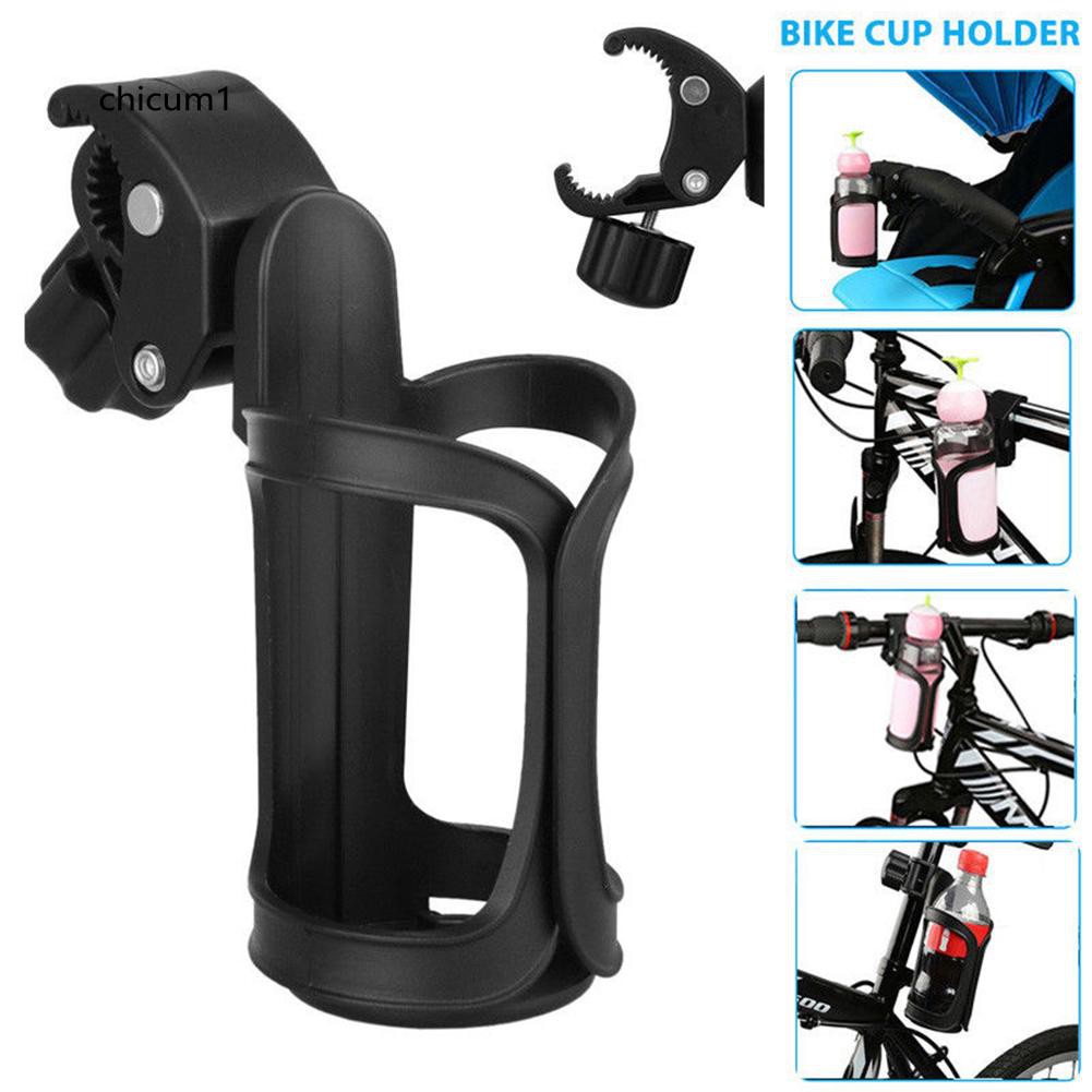 childrens bike water bottle holder