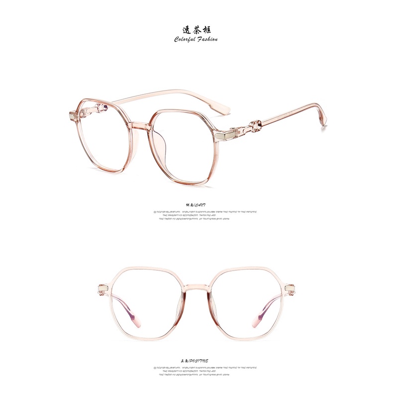 Kacamata Frame Fashion Gaya Glasses Anti-radiation Wanita Pria