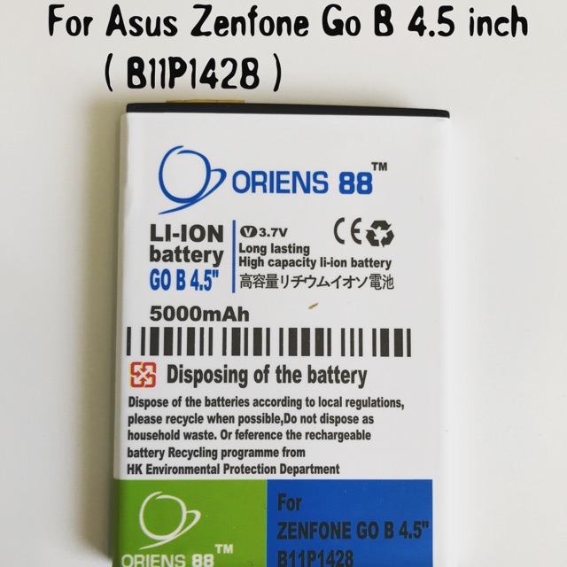 (P) Baterai batre battery Asus Zenfone Go B 4.5 inch / C11P1428 / ZB452KG Double power/IC ORIENS88