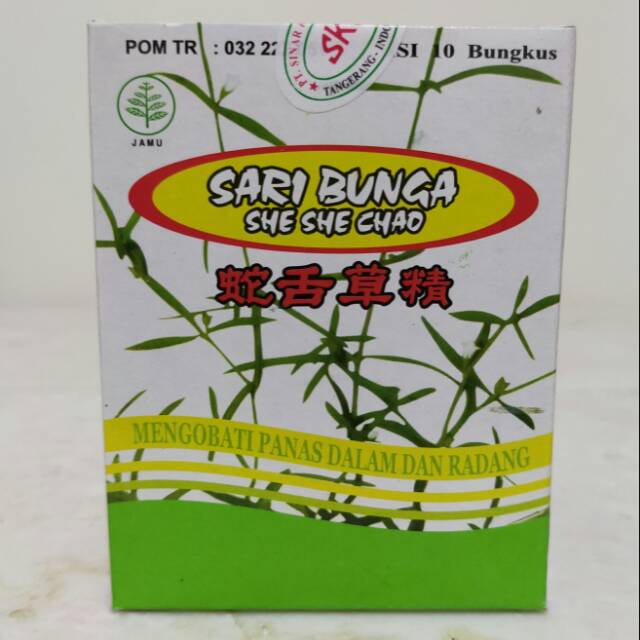 

Teh Sari Bunga (She She Chao)
