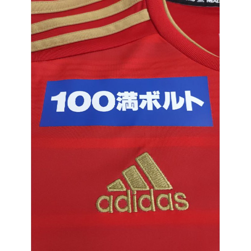 Jersey J-league Zweigen Kanazawa