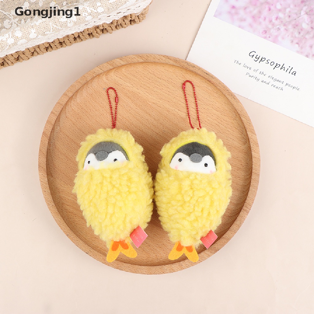 Gongjing1 Mainan Boneka plush Bentuk Penguin / Udang Goreng Gaya Jepang Untuk Anak Laki-Laki / Perempuan