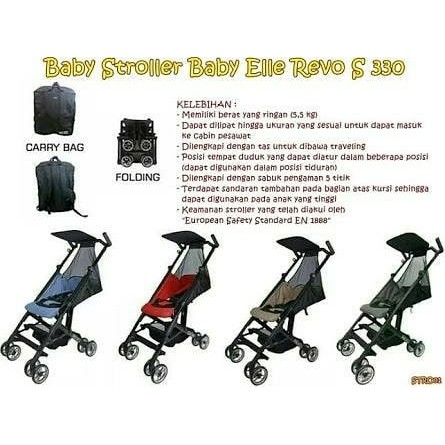 double pram pushchair