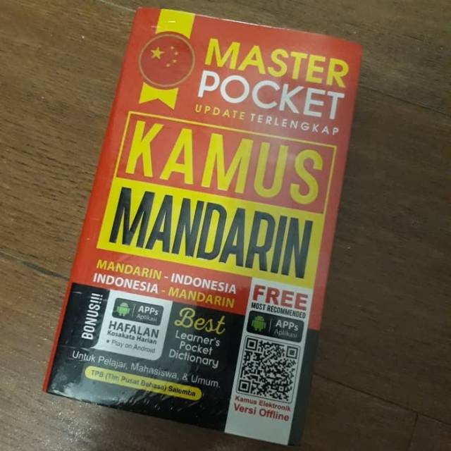 Kamus Bahasa Mandarin