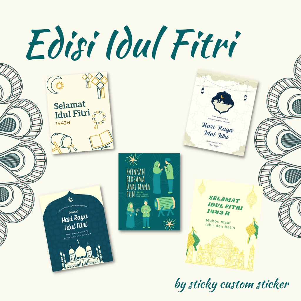 

STICKER SEGEL LEBARAN / IDUL FITRI / HAMPERS / RAMADAN / LABEL / STICKER UCAPAN / SEAL BELT