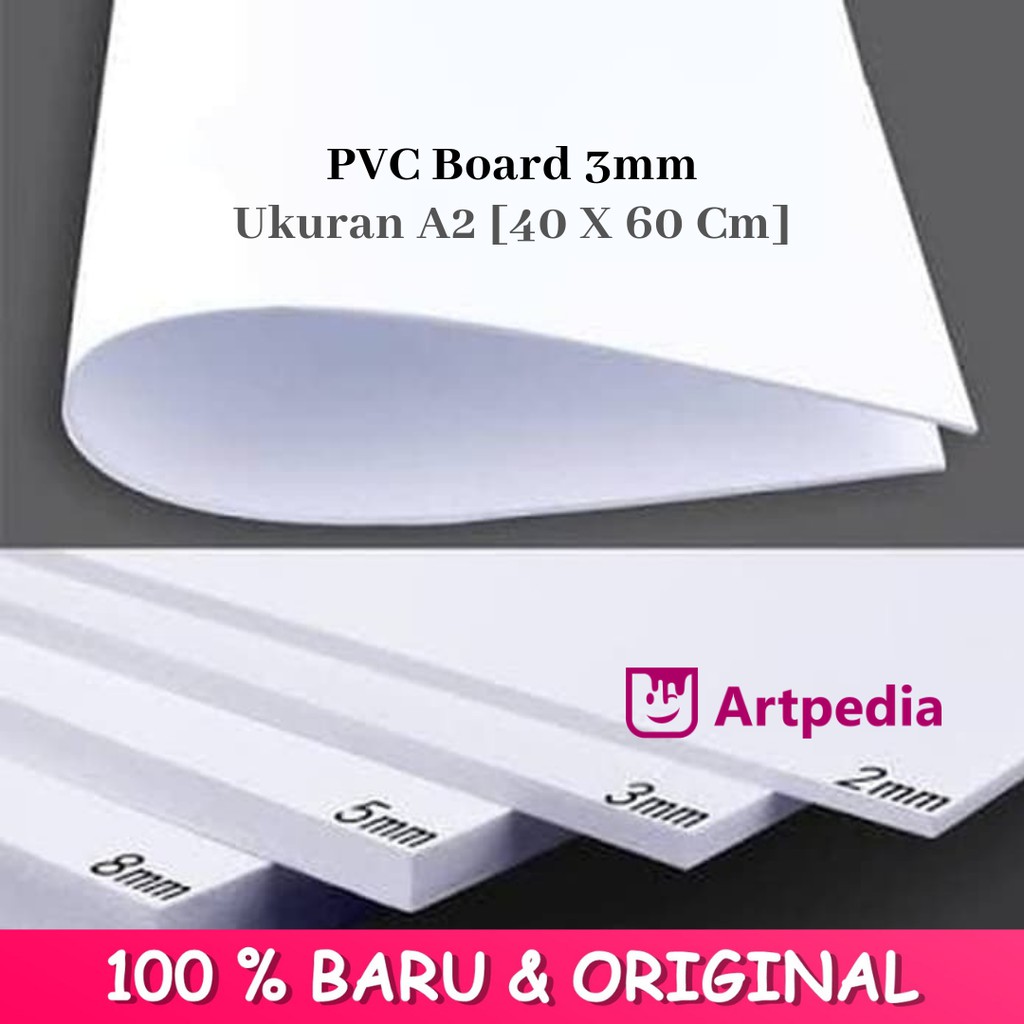 PVC Board. PVC 3. МДФ Keas p001 PVC. Erges 1 mm PVC.