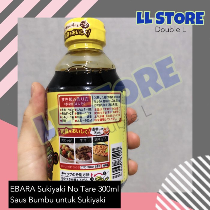 

Ebara Sukiyaki No Tare 300 Ml | Saus Bumbu Untuk Sukiyaki Jepang
