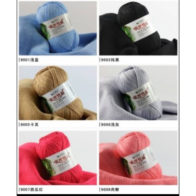 (1 - 20) Benang rajut katun bambu