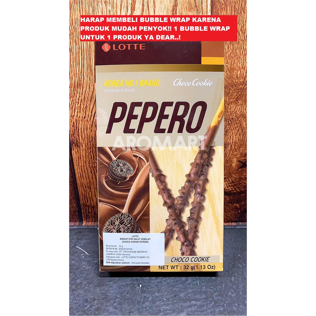 

Lotte Pepero Choco Cookie - 32g