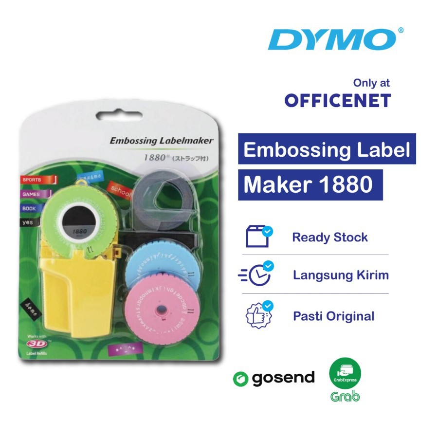 DYMO 1880 MANUAL LABEL MAKER EMBOSS PLASTICK PVC