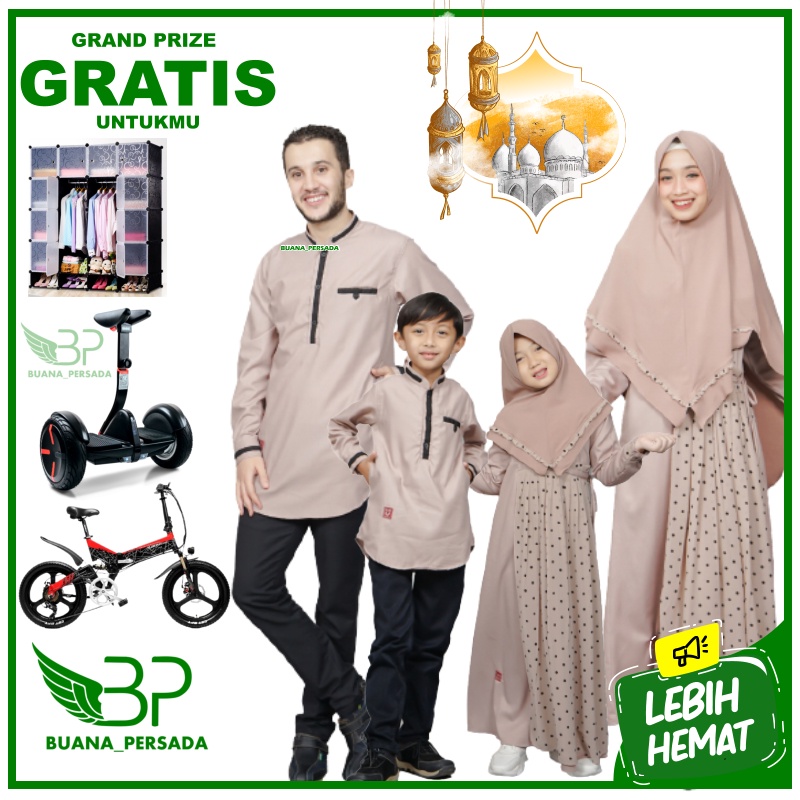 BAJU GAMIS SARIMBIT KELUARGA AYAH IBU DAN ANAK COKLAT SUSU COKSU BAJU SERAGAM LEBARAN COUPLE KELUARG