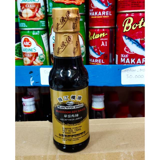 Kecap Jamur / Kecap Rasa Jamur / Pearl River Bridge Sauce 150 ML