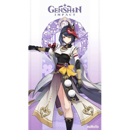 Kujou Sara brand gimeng