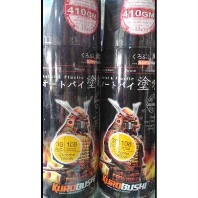 Pilox samurai chrome yellow 108