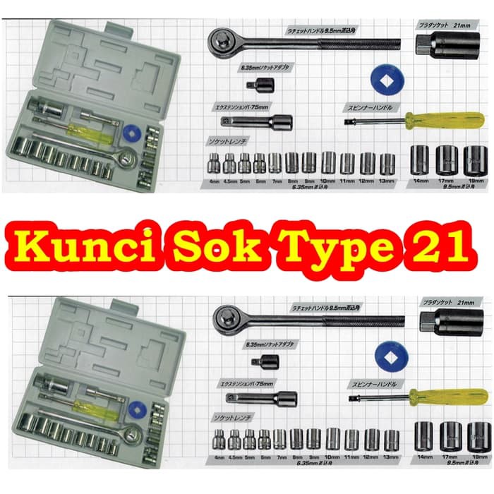 Kunci Sok Socket Set Wrench Motor