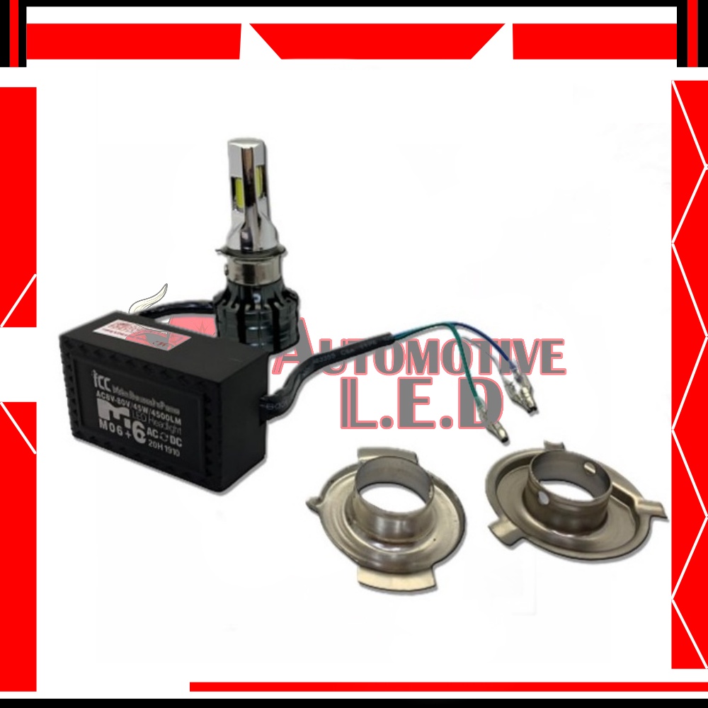 LAMPU LED 6 SISI MERK RTD ORIGINAL  | LAMPU LED MOTOR H6 H4 AC DC ICC 6 MATA ORIGINAL | RTD 6 SISI-4