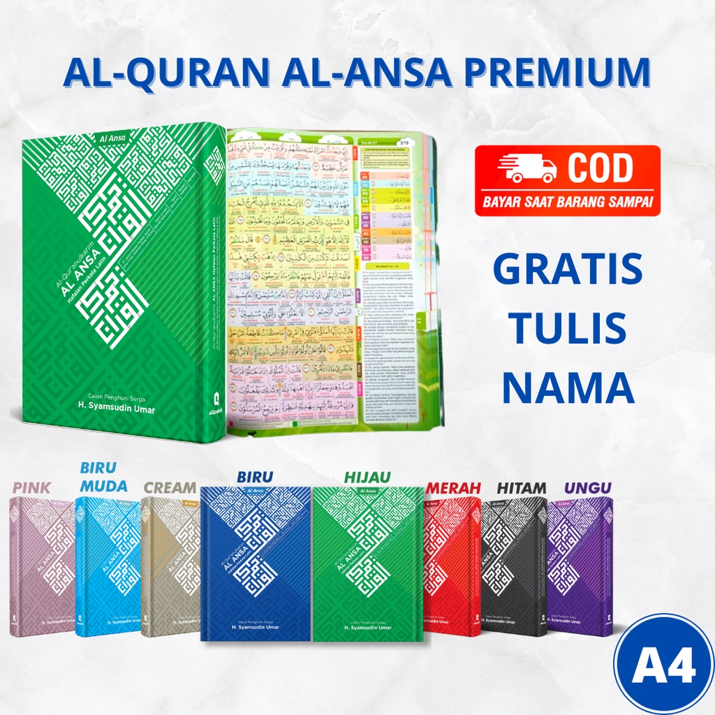 A4 AL-QURAN AL-ANSA PREMIUM PERKATA LATIN CUSTOM TULIS NAMA MOTIF KOTAK UKURAN BESAR