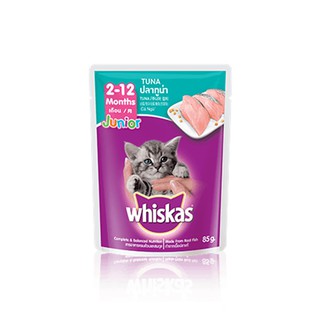 Whiskas Junior Pouch 85 gr makanan basah anak kucing di bawah 1 tahun