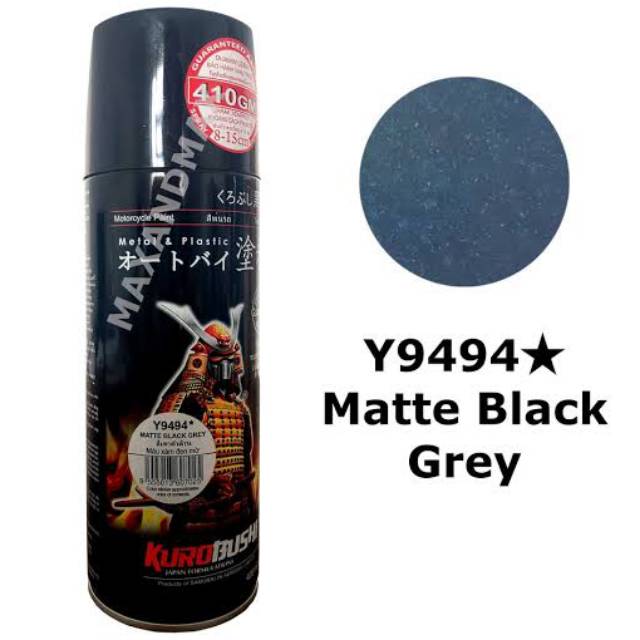 SAMURAI PAINT Matte Black Grey Y9494*