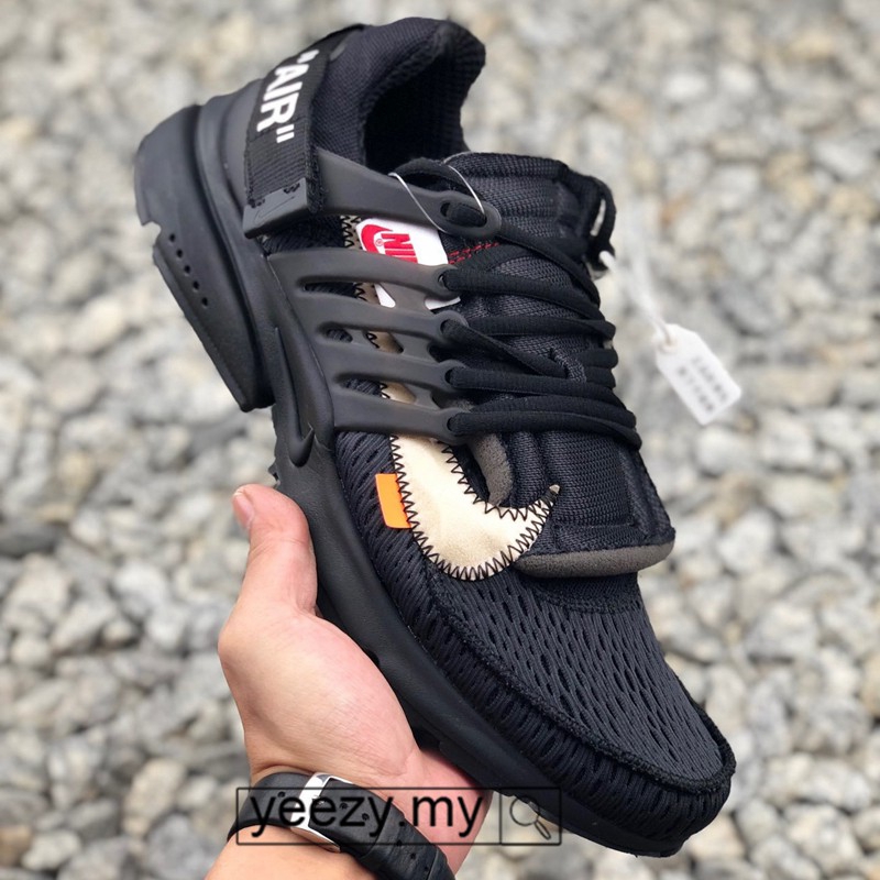 nike presto 2.0