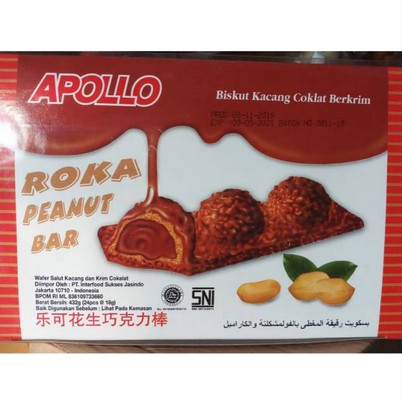 

APOLLO ROKA PEANUT BAR BISKUIT KACANG COKELAT KRIM 432GR [MM/BB]