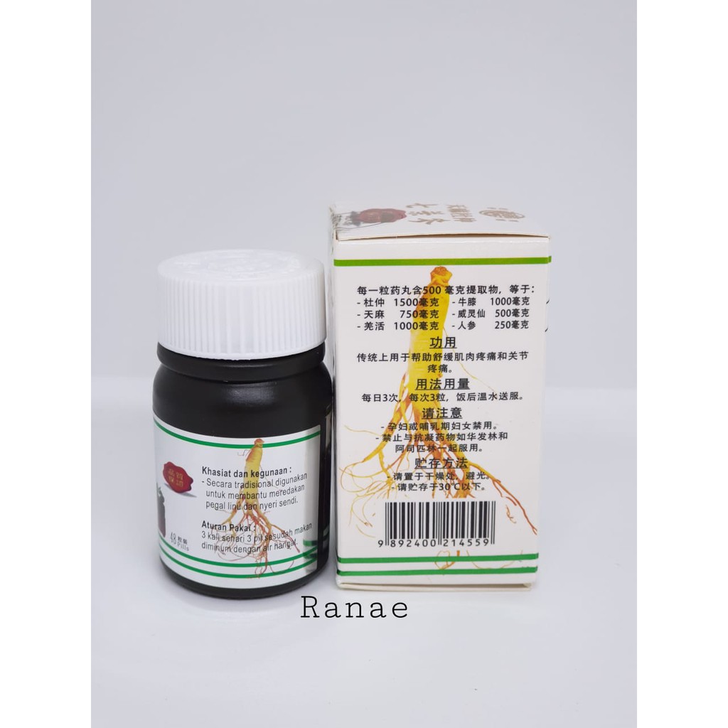 PT SINAR HERBA RADIX Tianmapil seven leave ginseng