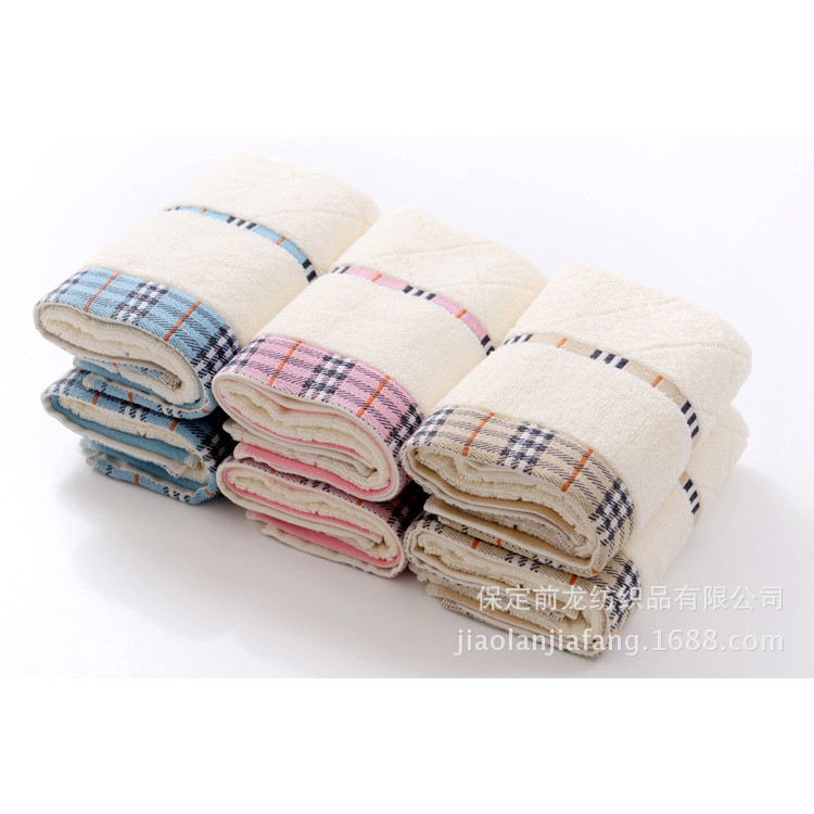 Bath Towel Handuk Mandi Bahan Katun Halus Lembut Tebal Premium Uk 75x140 cm