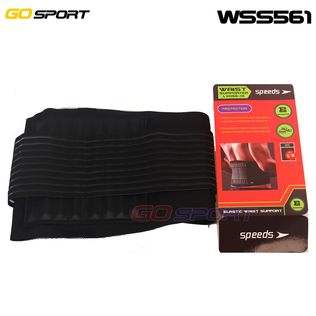 WSS561 Deker Perut Waist Supporter Deker Pinggang