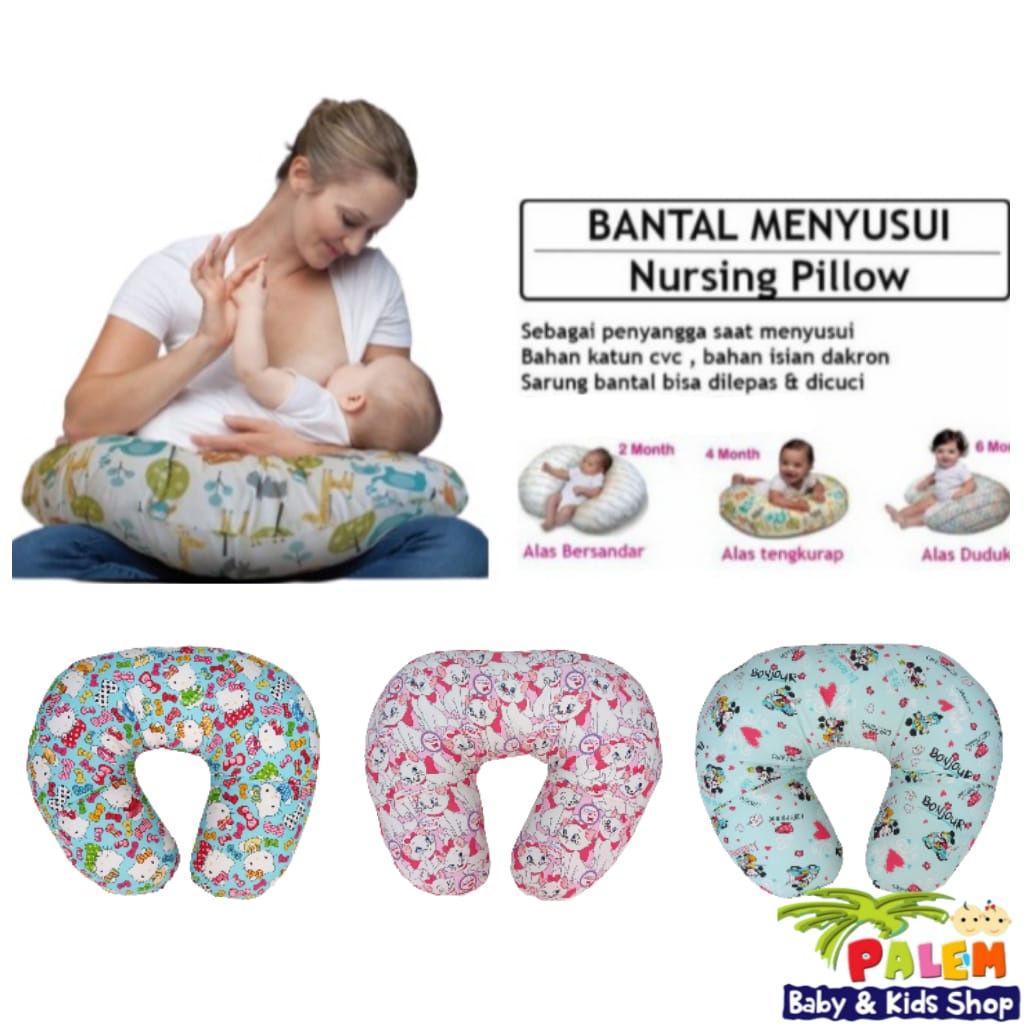 vanlin-bantal donat / bantal menyusui