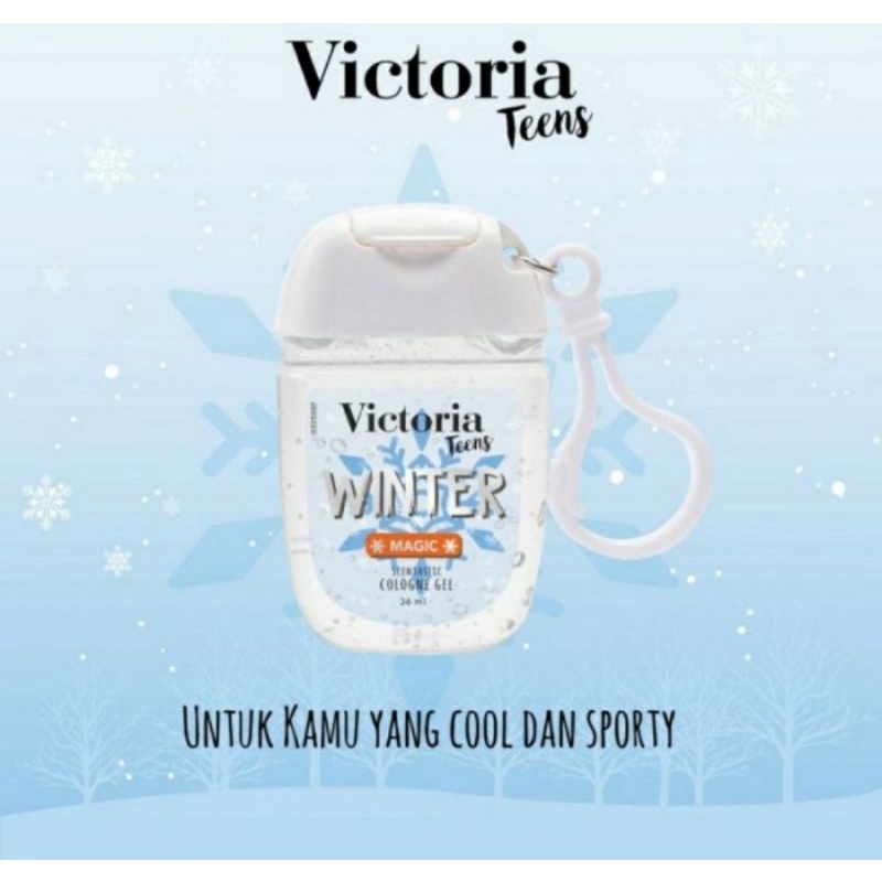 Parfum Victoria Teens Scentastic Gel 36 ml/Parfum Gel