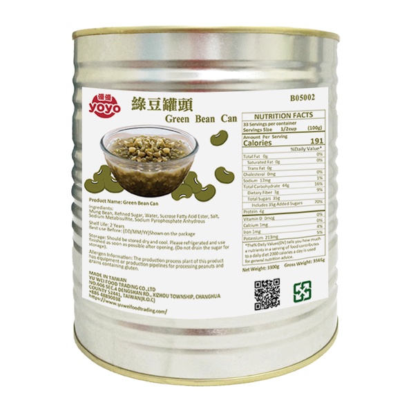 

Kaleng Kacang Hijau || Green Bean Can