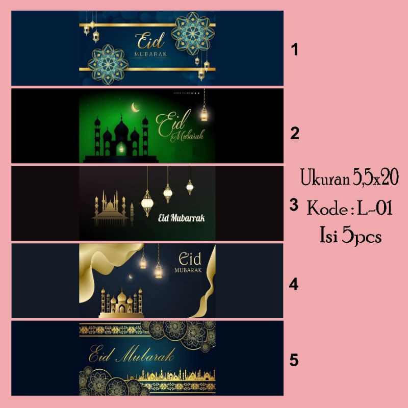 

Stiker Ramadhan sticker lebaran eid mubarak idul fitri idul adha isi 5pcs