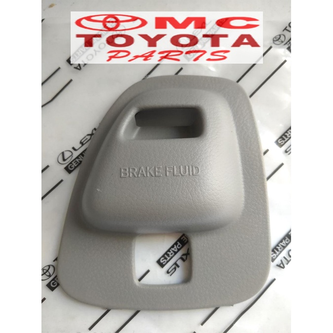 Tutup Cover Minyak Rem Reservoir Tank Kanan Dyna 55448-37020-B0