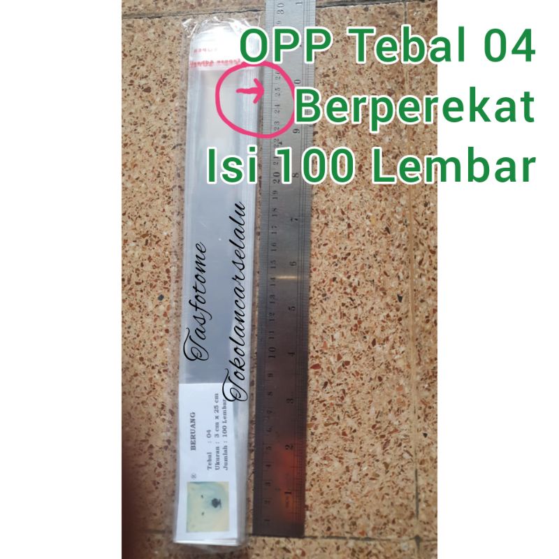 Plastik Opp 3x20 3x25 4x20 4x25 tebal 04 pakai lem perekat kaca undangan souvenir kue baju bolpen