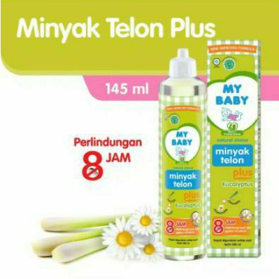 My BABY MINYAK TELON 90ml //150 ML