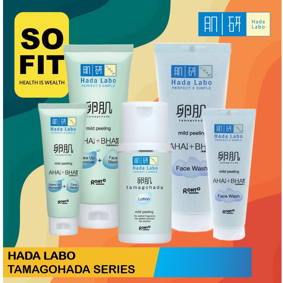 Hada Labo Tamagohada Series / Hadalabo Skin Care / Perawatan Wajah / Pelembab Wajah