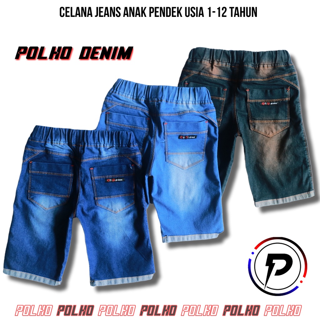 Celana Jeans Anak Pendek Bahan Streetch Usia 2-12 tahun