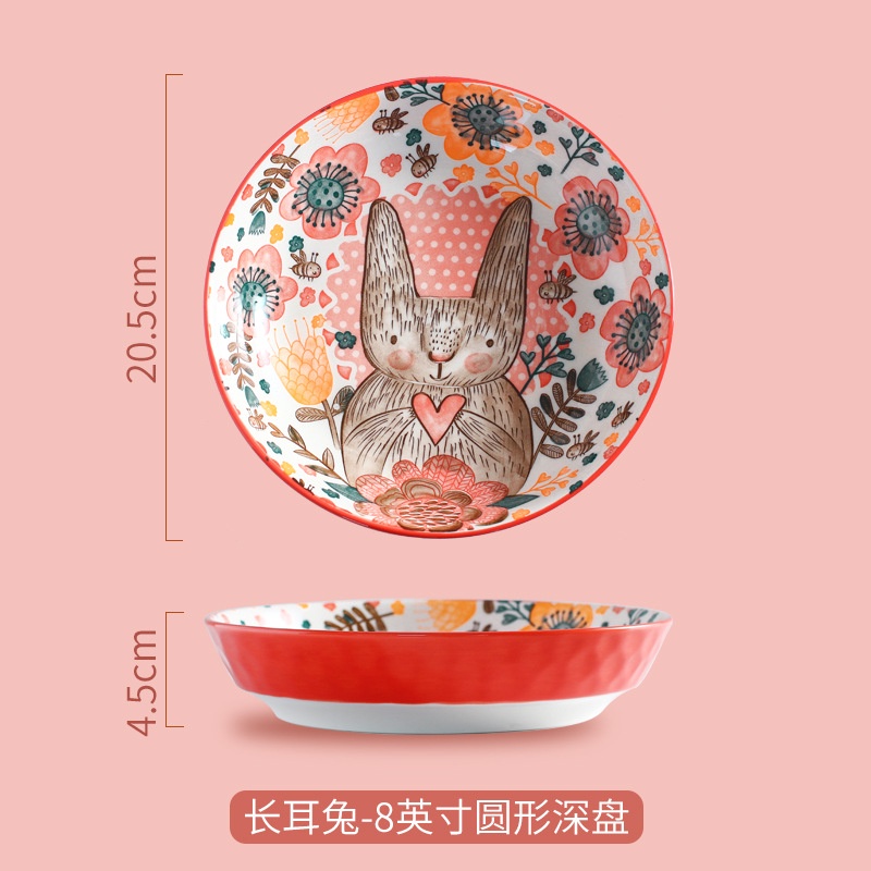 Piring Keramik Cartoon Animal Forest Lucu 20cm