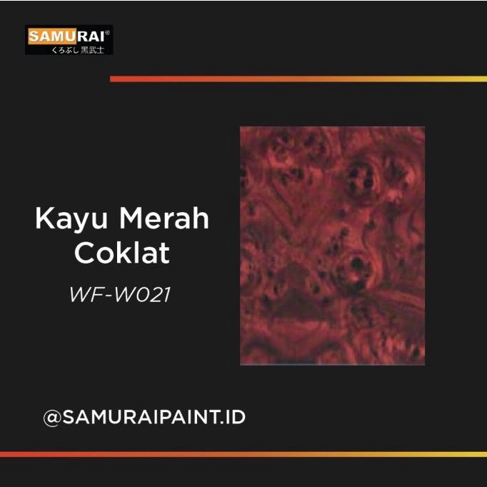 (WTP) WF W021 Kayu Merah Coklat 50x100cm - Water Film Transfer Termurah