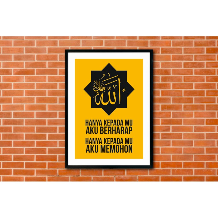 Hiasan Dinding Rumah Lafadz Allah