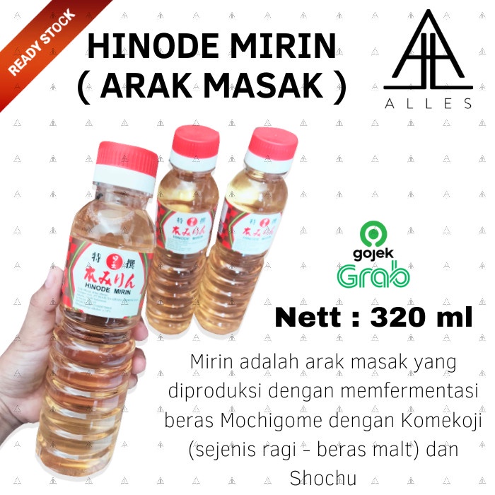 

Hinode Hon Mirin Arak Masak Mirin Bumbu Dapur 320 ml