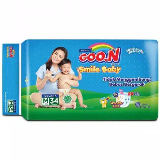 GooN smile baby M34/ goon pant