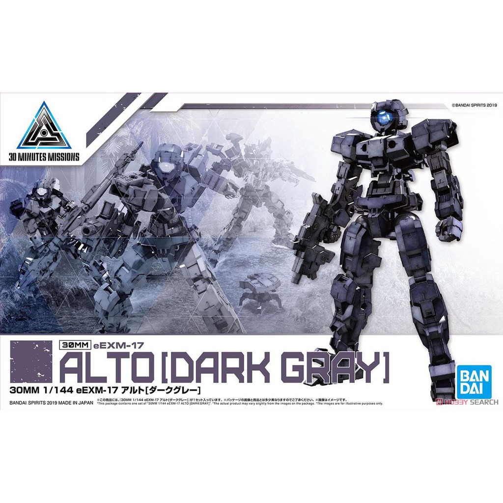Gundam 30MM EEMX-17 Alto Dark Gray 58188 / Gunpla / Mokit / Bandai / Original / Figure / Hobby