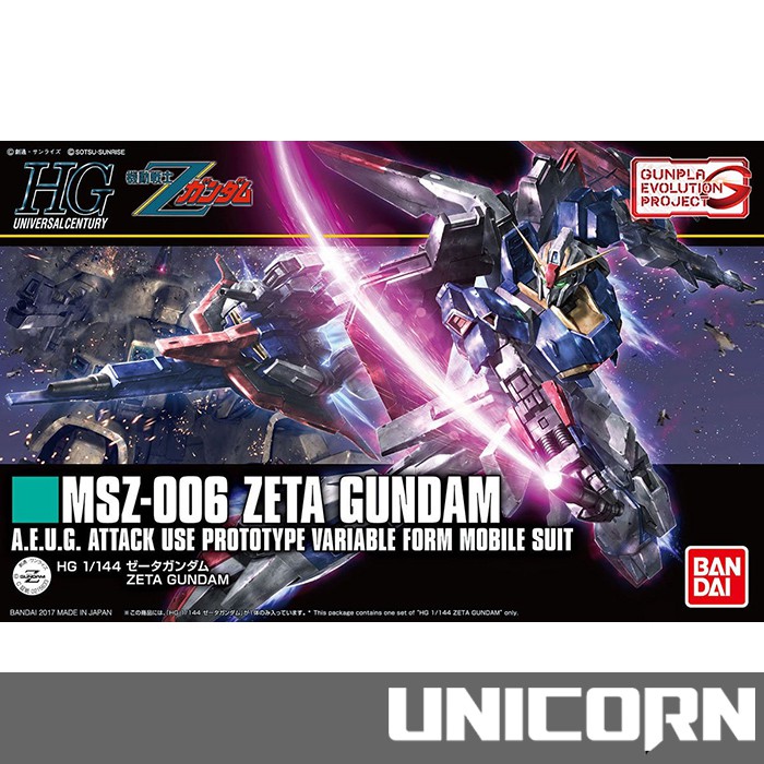 Hguc Zeta Accelerate Evolution 1 144 Hg Gundam Bandai Shopee Indonesia