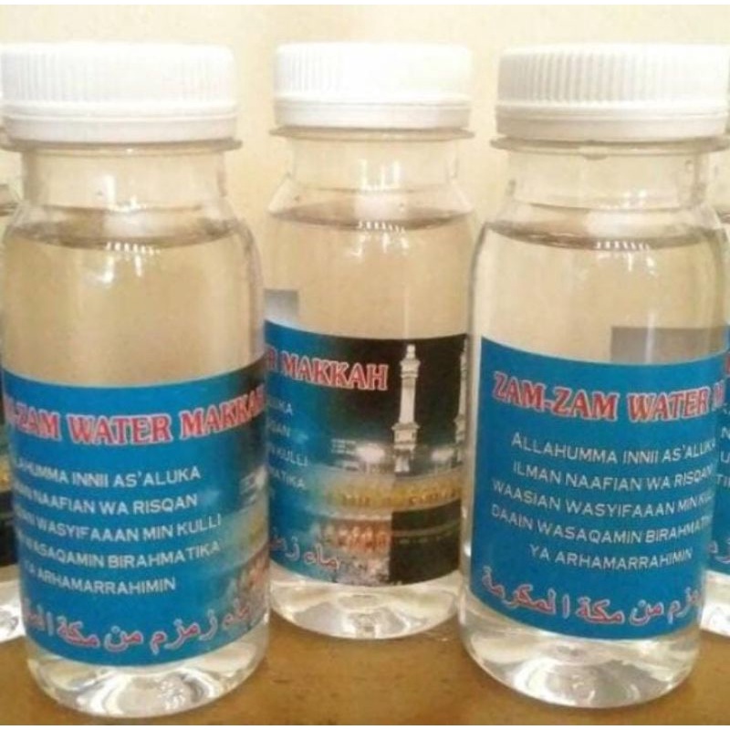 

air zamzam halal