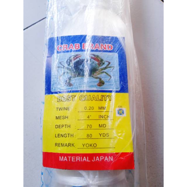 jaring ikan senar 0,20 x 4"