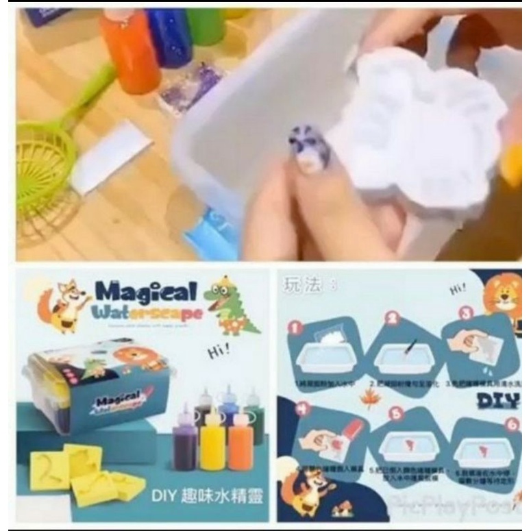 Mainan anak megical waterscape DIY endukasi jelly kreatif warna 9 pcs