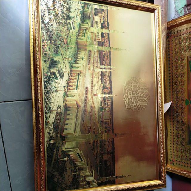 Kaligrafi Hologram Amas Timbul Uk.42cm X 62cm